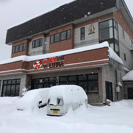 Red Fox Lodge Myoko Εξωτερικό φωτογραφία