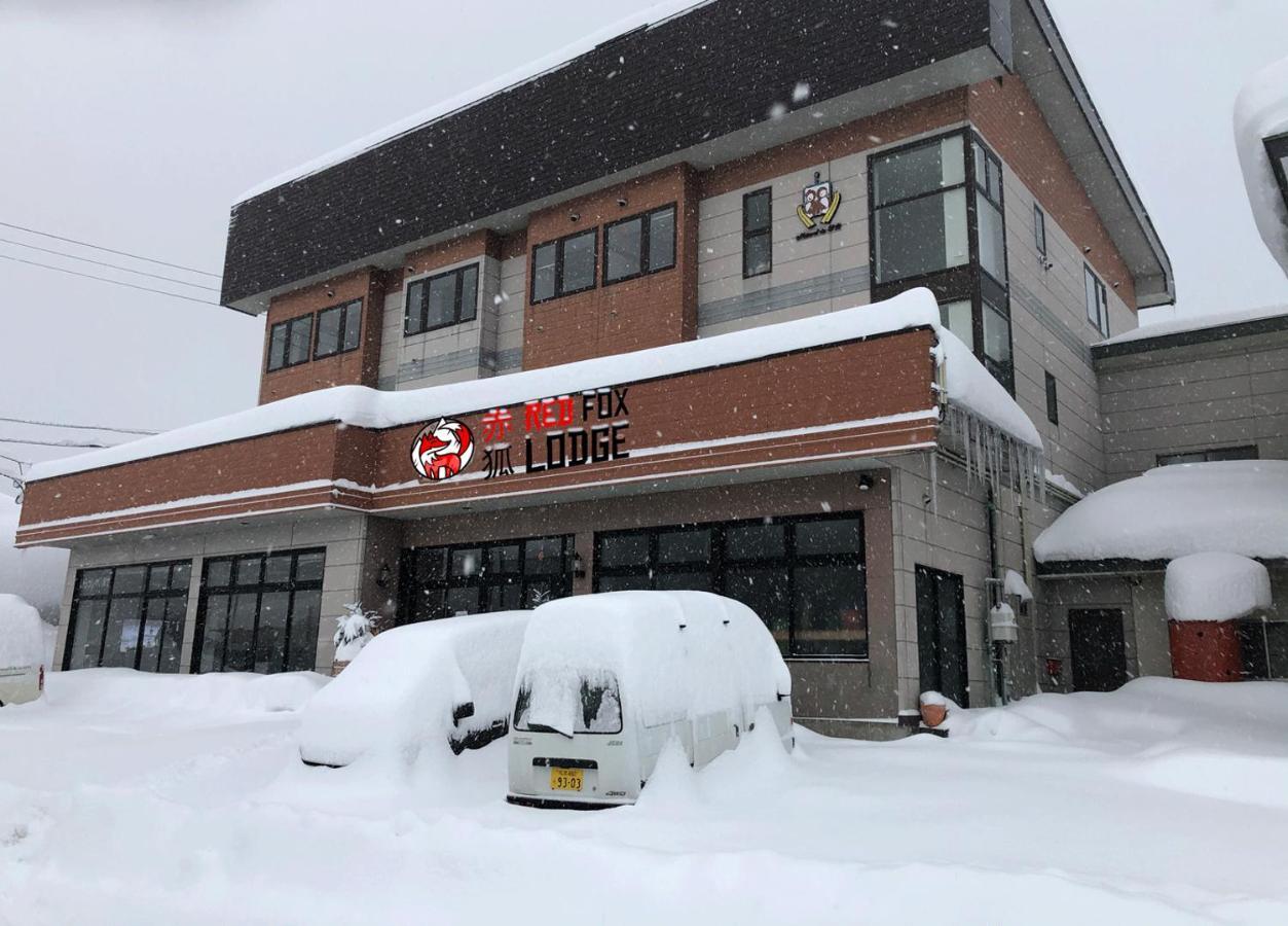 Red Fox Lodge Myoko Εξωτερικό φωτογραφία